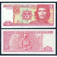 Куба 3 песо 2005 год, UNC