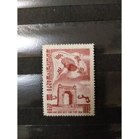 1955 Южная Корея архитектура флаг дорогая (4-4)