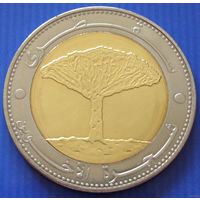 Йемен. 20 риалов 2004 год  KM#29  "Драконово дерево (Драцена)"
