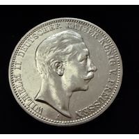 3 марки 1911 г.  Пруссия. Германская империя! Серебро В ЛЮКСЕ !!!