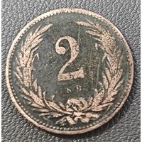 Австро-Венгрия 2 филлера 1901 года
