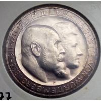 Германия.Вюртемберг.3 марки1911 г.В холдере,отличная.Серебрянная свадьба.