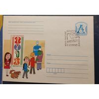 Беларусь 2015 КПД Молодежь