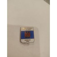 Памятный знак Национального конгресса бакалейщиков в Бордо в 1956 году.
