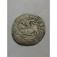 Полугрош 1520