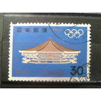 Япония, 1964. Олимпийские игры в Токио. Стадион