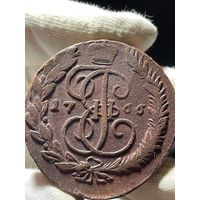 5 копеек 1766 ММ без МЦ.Кладовая.Состояние!
