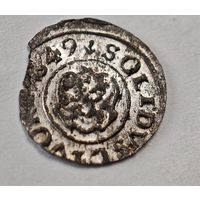 Солид 1649 год