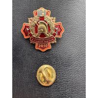 Значок. "За активное участие в тушении Пожаров" Тяжёлый.