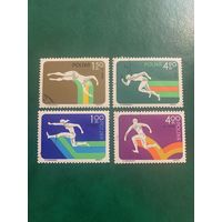 Польша 1975. Легкая атлетика. Полная серия