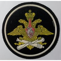 ВВС РФ