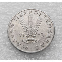 20 филлеров 1969 Венгрия #02