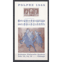 Музыка. Фил. выставка в Чикаго. Польша. 1948. Сувенирный блок. Michel N 271 (- е)