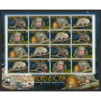 Цепкохвостый дикобраз Тринидад и Тобаго 2008 год серия из 4-х марок в малом листе