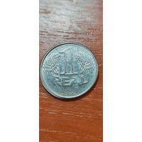 Бразилия 1 Реал 1994