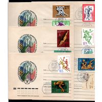 КПД Олипиада - 80 СССР 1980 год 6 конвертов