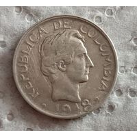 Колумбия 20 сентаво 1948