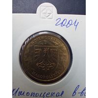 2 злотых 2004 Малопольское воеводство