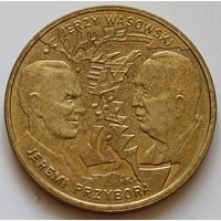 Польша 2 злотых 2011 год "История польской музыки - Джереми Пжибора, Ежи Васовски"