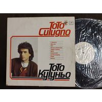 Тото Кутуньо