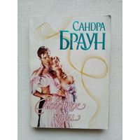 Книги с 1 рубля ! Распродажа ! Аукцион 3 дня !