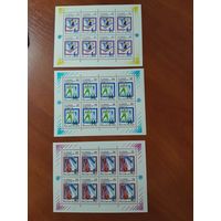 РОССИЯ 1992 16 ОЛИМПИЙСКИЕ ЗИМНИЕ ИГРЫ