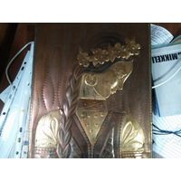 Чеканки из СССР