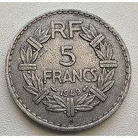 Франция 5 франков, 1949 В  2-7-8