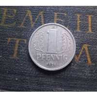 1 пфенниг 1984 (A) Германия ГДР #17