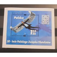Польша- 2000 год 50 лет Польской Филателистической Федерации