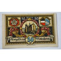 Нотгельд Германия