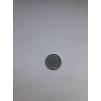 Украина 2 копейки 1993