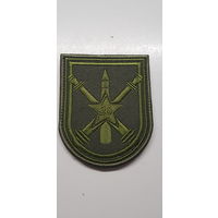 Шеврон 25 арсенал ракет и боеприпасов