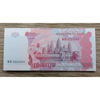 Werty71 Камбоджа 500 риелей 2004 UNC банкнота риэлей