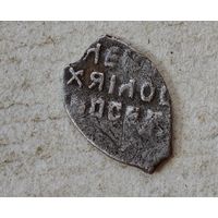 Михаил Федорович копейка