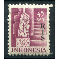 Индонезия - 1950г. - стандартный выпуск, цифры, архитектура, надпечатка RIS, 45 S - 1 марка - гашёная [Mi 52]. #4-W2-129-A-1