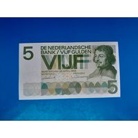 5 гульденов 1966 года. Нидерланды. xF. Распродажа
