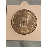 Фернандо Пессоа