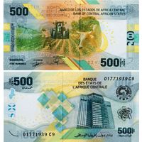 Центрально Африканские Штаты 500 франков КФА  2020 год UNC (гибрид: бумага+полимер)