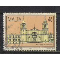Мальта 1992 Кафедральный собор Св Иоанна в Валетте #894
