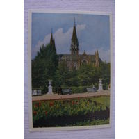 Львов. Сквер имени Кропивницкого; 1962, чистая.