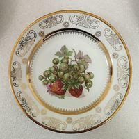 Тарелка зелёный Виноград с клубникой. Kahla, Германия
