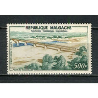 Автономная Малагасийская Республика под французским протекторатом - 1960 - Мост 500Fr - [Mi.460] - 1 марка. MH.  (Лот 40HV)-TG3P24