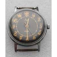 Все лоты с 1р.Не частые Часы Луч позолоченный механизм тикают