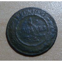 1 копейка 1876