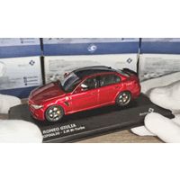 Solido 1:43. Alfa Romeo Gullia Quadrifoglio.