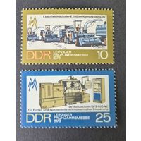 Германия, ГДР 1973 г. Mi.1832-1833 MNH** полная серия