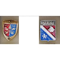 Современные гербы. Города Украины Киев, Ровно. Цена за знак.