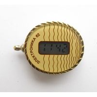 Все лоты с рубля.Часы кулон Электроника 62,рабочие,позолота?