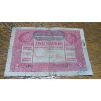 2 кроны Австро-Венгрии с надпечаткой "Австрия" * 1467